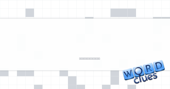 Preparing to drive, in golf Crossword Clue