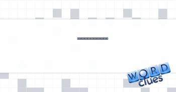 Prerelease prototypes Crossword Clue