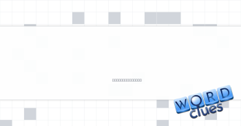 Preschooler's wheels Crossword Clue