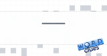 Presided over a roast, say Crossword Clue