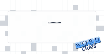 Press for time? Crossword Clue