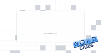 Pressing Crossword Clue