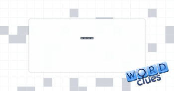 Prevalent Crossword Clue