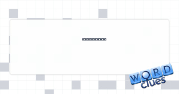 Previously named Crossword Clue