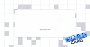 Prey Crossword Clue