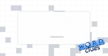 Prickle Crossword Clue