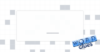 Pride call Crossword Clue