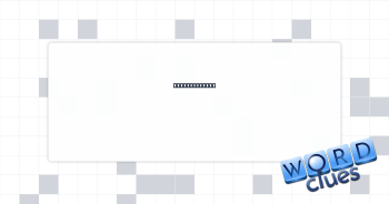 Pride letters Crossword Clue