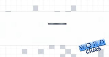 Pride member's pride Crossword Clue