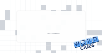 Primarily Crossword Clue
