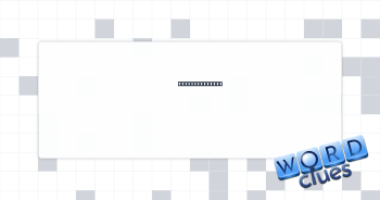 Primary action Crossword Clue