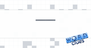 Primary doctors, for short Crossword Clue
