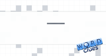Primary or principal Crossword Clue