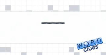 Primary person, informally Crossword Clue