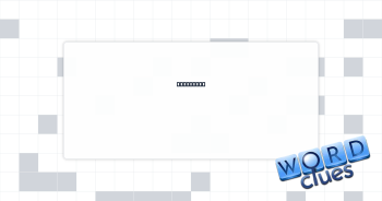 Primitive Crossword Clue