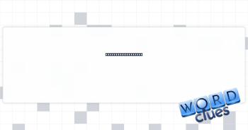 Princess's problem Crossword Clue