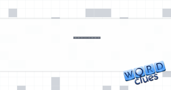 Printable file type Crossword Clue