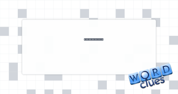 Printing need Crossword Clue