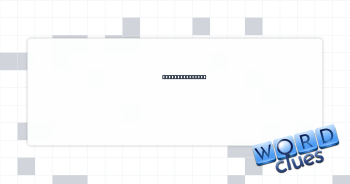 Prior to today? Crossword Clue