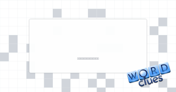 Prior Crossword Clue