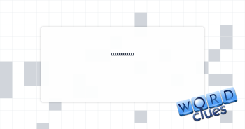 Privacy doc Crossword Clue