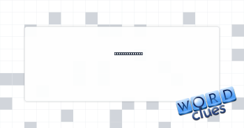 Private areas? Crossword Clue