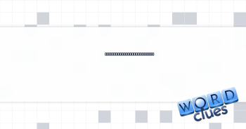 Private chats on Bluesky Crossword Clue