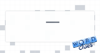 Private property Crossword Clue