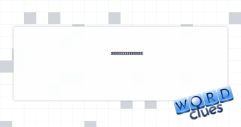 Privileged group Crossword Clue