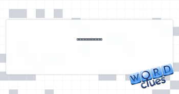 Privy to the plan Crossword Clue