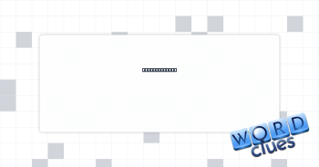 Prix fixe ___ Crossword Clue
