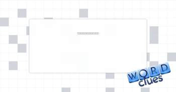 Prize money Crossword Clue