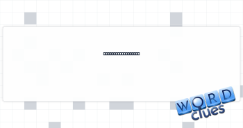 Prizefight’s prize Crossword Clue