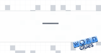 Probed with a stick Crossword Clue