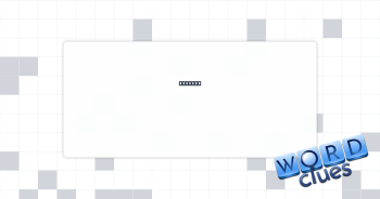 Proceed Crossword Clue