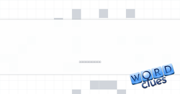 Process after glazing Crossword Clue