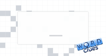 Processes Crossword Clue