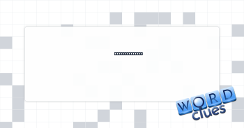 Proctor’s call Crossword Clue