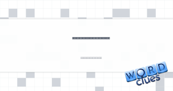 Procure a new board again? Crossword Clue