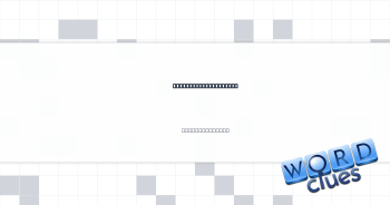 Prod with one finger Crossword Clue