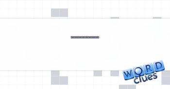 Produce produce, say Crossword Clue