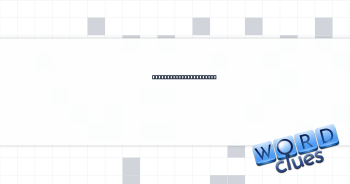 Product manager's plan Crossword Clue