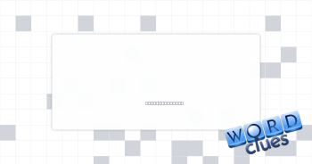 ___ prof. Crossword Clue