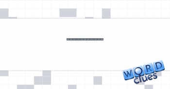 Professor's helpers: Abbr. Crossword Clue