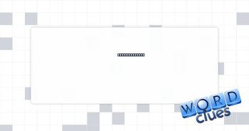 Program extra Crossword Clue