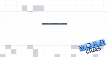 Program interrupter, perhaps Crossword Clue