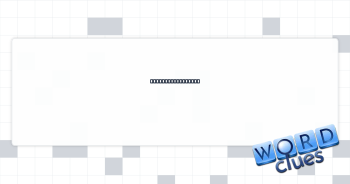 Project, as charm Crossword Clue