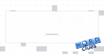 Projecting ridge Crossword Clue