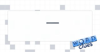 Projects saliva Crossword Clue