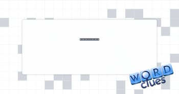 Prom vehicles Crossword Clue